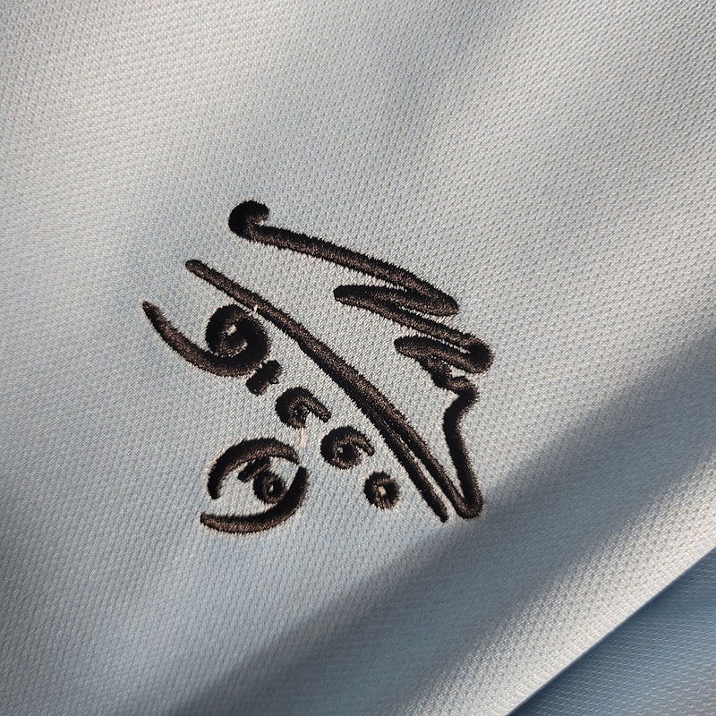 Camisa Argentina MARADONA Edição Comemorativa